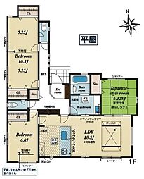東海市富木島町 新築戸建 全1棟