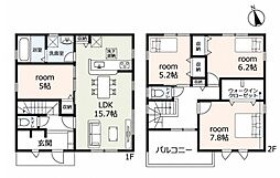 東浦町緒川 新築戸建 全3棟 2号棟
