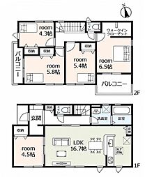 東浦町緒川 新築戸建 全3棟 3号棟