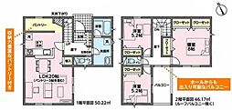 安城市東町 新築戸建 全2棟 2号棟
