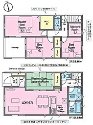 豊田市堤町 新築戸建 全4棟 2号棟