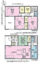 豊田市堤町 新築戸建 全4棟 3号棟
