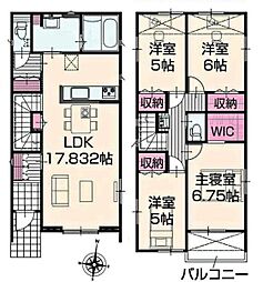 岡崎市百々町 新築戸建 全2棟 2号棟