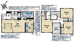 刈谷市元町 新築戸建 全2棟 1号棟