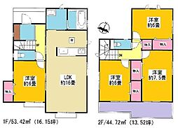 豊明市新栄町 新築戸建 全5棟 A号棟
