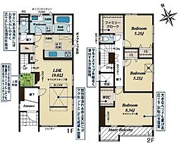 安城市安城町 新築戸建 全2棟 2号棟