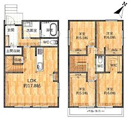 東郷町北山台 新築戸建 全1棟