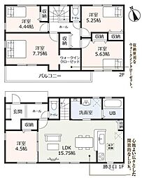 豊明市栄町 新築戸建 全2棟 1号棟