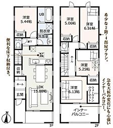 豊田市永覚新町 新築戸建 全3棟 3号棟