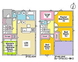 東郷町春木 新築戸建 全2棟 2号棟