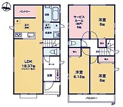大府市桃山町 新築戸建 全2棟 A号棟