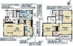 豊明市二村台 新築戸建 全2棟 1号棟
