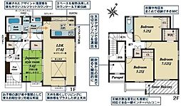 豊明市二村台 新築戸建 全2棟 2号棟
