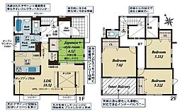 豊田市高上2丁目 新築戸建 全2棟 1号棟