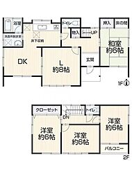 岡崎市細川町 リ・フォーム住宅