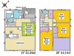 豊田市鴛鴨町 新築戸建 全2棟 2号棟