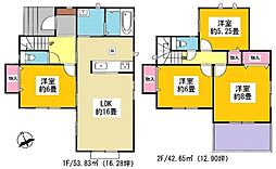 安城市美園町 新築戸建 全12棟 G号棟