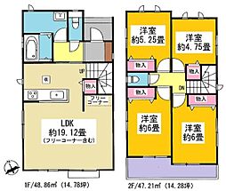 安城市美園町 新築戸建 全12棟 H号棟