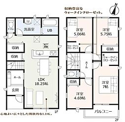 豊明市栄町 新築戸建 全2棟 2号棟