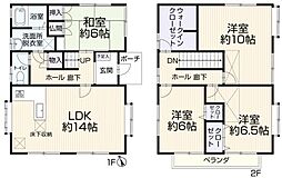 岡崎市鴨田南町　リ・フォーム住宅