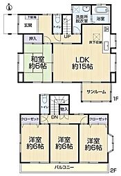 大府市桜木町 リ・フォーム戸建