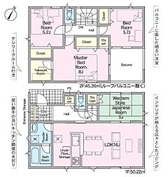 東海市富木島町 新築戸建 全3棟 1号棟