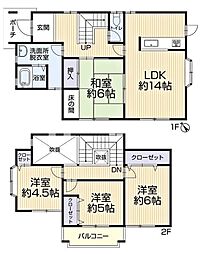 豊田市市木町 リ・フォーム住宅