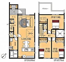 刈谷市井ケ谷町 新築戸建 全2棟 1号棟