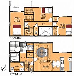刈谷市井ケ谷町 新築戸建 全2棟 2号棟