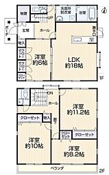 豊田市上原町 中古戸建