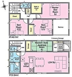 東郷町和合 新築戸建 全3棟 1号棟