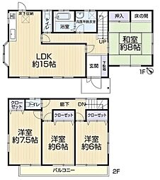 岡崎市大西町 リ・フォーム住宅