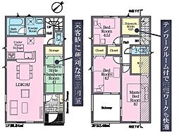 豊田市野見山町 新築戸建 全2棟 1号棟
