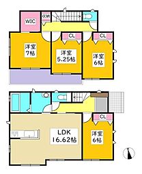 岡崎市福岡町 新築戸建 全3棟 C号棟
