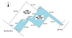 岡崎市上和田町　B区画　土地