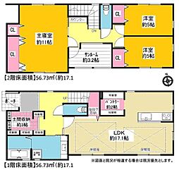 豊田市美里2丁目 新築戸建 全1棟