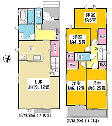 高浜市湯山町　新築戸建 全3棟 2号棟