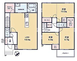 岡崎市栄町 新築戸建 全3棟 2号地