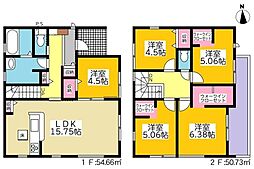 岡崎市中町 新築戸建 全2棟 1号棟