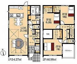 蒲郡市豊岡町 新築戸建 全2棟 1号棟