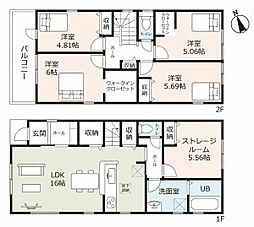 知立市八橋町　新築戸建 全4棟 1号棟
