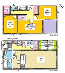 碧南市湖西町 新築戸建 全3棟 2号棟
