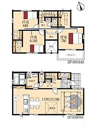 豊川市諏訪西町 新築戸建 全1棟