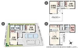 豊田市天王町 新築戸建 全1棟