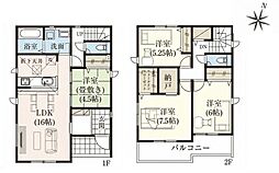 高浜市沢渡町 新築戸建 全4棟 3号棟
