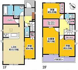 高浜市呉竹町 新築戸建 全2棟 1号棟