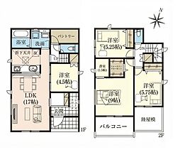 高浜市沢渡町 新築戸建 全4棟 1号棟