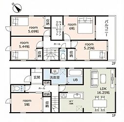 大府市横根町 新築戸建 全2棟 1号棟