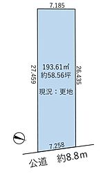 岡崎市日名本町　土地