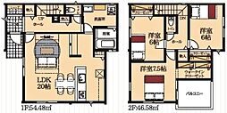 豊田市秋葉町 新築戸建 全2棟 1号棟
